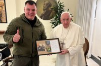 Український військовий капелан Геннадій Мохненко помолився із Папою Римським