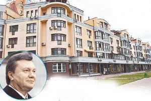 Названа самая дорогая недвижимость в Киеве