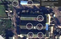 Супутникові знімки підтвердили бази окупантів на аеродромі Саки