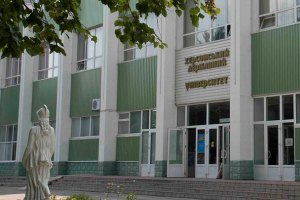 Міліція порушила справу про корупцію у Херсонському держуніверситеті