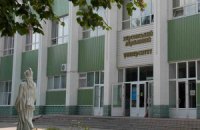 Міліція порушила справу про корупцію у Херсонському держуніверситеті