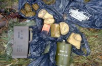Под Артемовском нашли мешок с боеприпасами