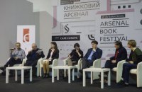 Україна на експорт: про вразливі місця культурної дипломатії