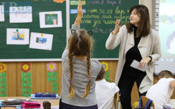 ​Міносвіти поки не розглядає прискореного переходу на 12-річну систему шкільної освіти 