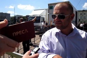 Хмельницких журналистов не пустили к Яценюку и Тягнибоку