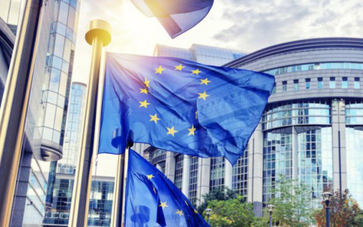 Європарламент підтримав надання Україні  макрофінансової допомоги ЄС в 1 млрд євро