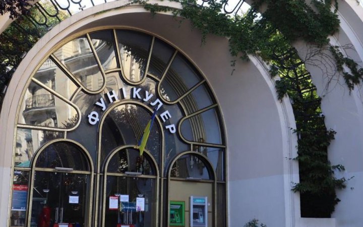 Відбулось засідання апеляційного суду у справі про вбивство підлітка на фунікулері