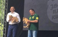Киев инвестирует 300 млн гривен в реконструкцию зоопарка