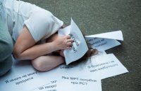 Не про пам'ять: що треба знати про розсіяний склероз і як з ним живуть українські пацієнти