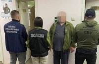 В Одесі начальника відділення військового госпіталю викрили на вимаганні грошей за висновок ВЛК