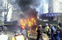 На Шовковичній горять два КамАЗи, на Інститутській - житловий будинок