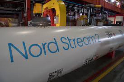 Nord Stream 2 подтвердила заморозку активов по иску "Нафтогаза"