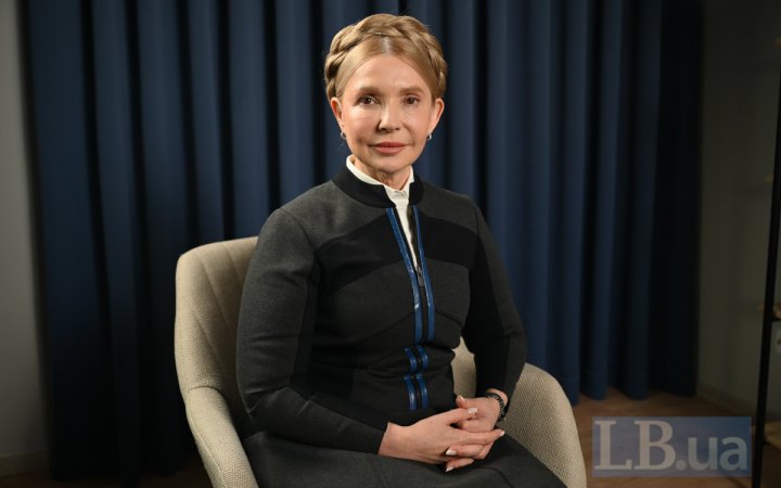 Юлія Тимошенко: «Ніхто ніяких грошей нікому не передавав і ніхто ні від кого ніяких грошей не приймав» 