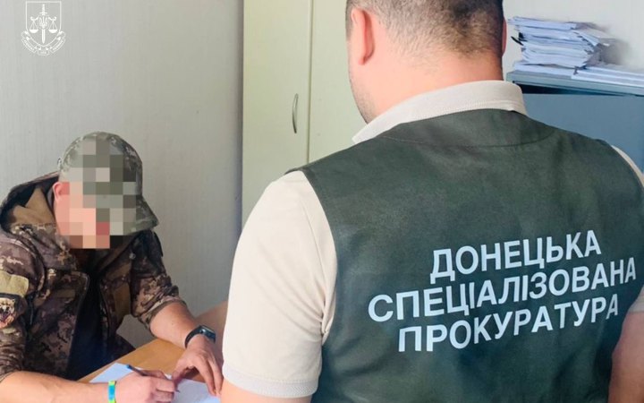 Понад 34 млн грн збитків: виявлено численні факти зловживань під час виплати військовим грошового забезпечення