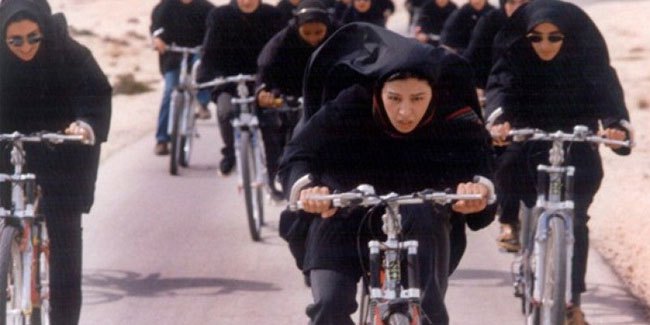 Кадр з фільму 'День, коли я стала жінкою'.