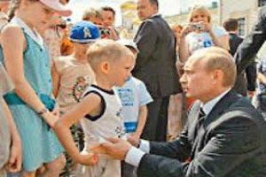 Путин возродил пионерское движение