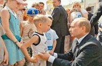 Путін відродив піонерський рух