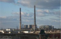 На энергоблоке Запорожской ТЭС произошло задымление