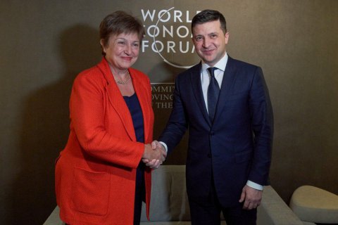 ​Зеленський пообіцяв директорці МВФ незалежного голову НБУ
