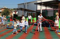 В Хмельницком впервые за 25 лет открыли новый детский сад