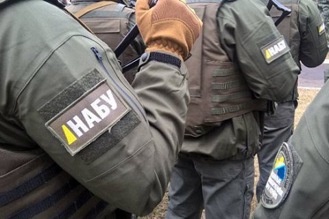 НАБУ и ГПУ провели обыски по делу Майдана