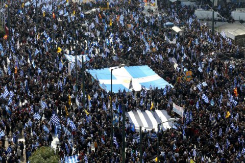 В Афінах проходить багатотисячна акція проти використання Македонією своєї назви