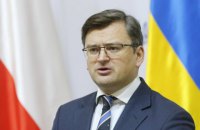 Україна чекає від ООН рішення розмістити миротворчу місію, - Кулеба