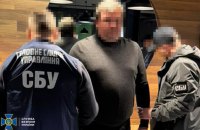 СБУ: на Харківщині затримали керівника регіонального осередку відомої політсили, який займався оборудками