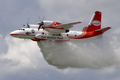ДСНС оголосила тендер на закупівлю пожежного літака