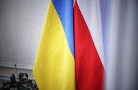 До кінця року Польща хоче підписати з Україною новий договір про добросусідство