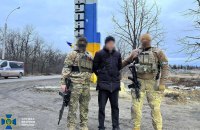 Мешканця Харківщини засудили до 13 років ув’язнення за співпрацю з окупантами   