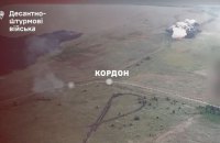 У ДШВ повідомили про прорив ще однієї ділянки кордону із Росією