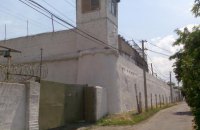 Повідомили про підозру "начальнику" Донецького слідчого ізолятора, який знущався із ув'язнених