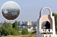 ​Білоцерківська міськрада викупила ТЕЦ, яку Нацбанк відсудив за борги у Жеваго