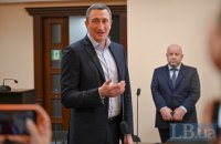 «Схеми»: за Чернишова внесли 51 млн грн застави (доповнено)