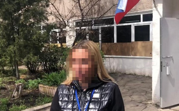 Донецька прокуратура повідомила про підозру в держзраді псевдозаступниці "голови" Маріуполя