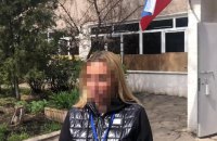 Донецька прокуратура повідомила про підозру в держзраді псевдозаступниці "голови" Маріуполя