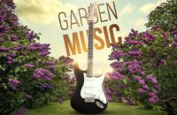 В Киеве пройдет фестиваль фестивалей Garden Music