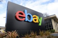 ФБР розкрило схему фінансування ІДІЛ через придбання на eBay