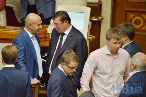 Закон под Луценко-генпрокурора обжаловали в КС