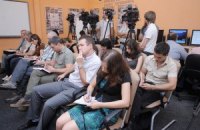 Онлайн-трансляция пресс-конференции «Опасно ли жить в Украине?»