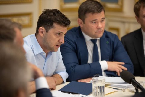 ​В ответ на петицию об увольнении Богдана Зеленский заявил, что уже уволил его с должности главы АП