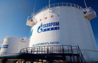Российский "Газпром" получил 218 млрд руб. убытков против 1 трлн прибыли в прошлом году