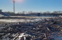 Германия и "Боруссия" Дортмунд помогут восстановить разрушенный стадион в Чернигове