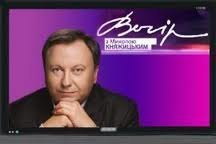 ТБ: грузинські вибори і філософія життя Ганді
