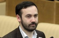 Депутат Держдуми, який голосував проти анексії Криму, відмовився повертатися до РФ