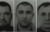 Три украинца за 53 часа ограбили 23 банкомата российского Сбербанка в Боснии и Герцоговине