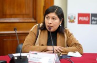 Перу оголосило про розрив дипломатичних зв'язків з Мексикою через притулок для експрем’єрки