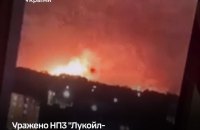 Сили оборони уразили склад авіаційної техніки росіян у Криму