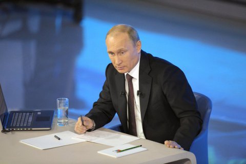 Путін доручив збільшити фінансування Північного Кавказу